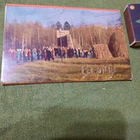 Разлив Мемориальный музей Ленина, Ленинград 1983г.