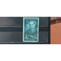 РАСПРОДАЖА. США 1956г. Полная серия. Гаш.