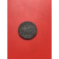 Полковая монета. Гродно.