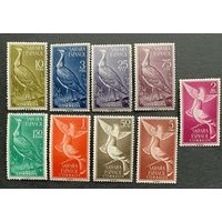 Испанские колонии. Сахара 1961. Птицы 9 марок. 211-219