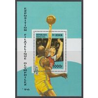 1996 Бенин 823/B20 Олимпийские игры 1996 года в Атланте