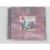 Диск. Компакт-диск. CD - диск. Czerwone Gitary – To Wlasnie My (8)