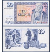 Исландия, 10 крон 1961 г., P-48a(2) (А, историк Арнгримюр Йоунссон), UNC