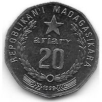 Мадагаскар 20 ариари, 1999 UNC