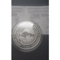 Внутринние войска, 20 рублей, банк, идеал! Малотражка. Лоты с рубля!!