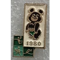 МИШКА ОЛИМПИЙСКИЙ ПИКТОГРАММА МОСКВА-80