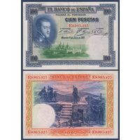 Испания, 100 песет 1925 г., P-69c(1) (серия E, король Филипп II), XF