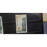 РАСПРОДАЖА ФРАНЦИЯ 1947г. Реюньон. Чист*