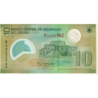 Никарагуа 10 кордоба 2007