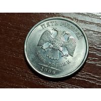 5 рублей 2009 спмд магнит