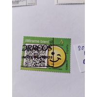 Испания   2014