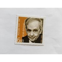 Россия  2008 .  .