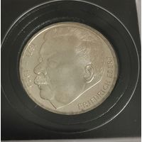 5 марок 1975 г. 50 лет со дня смерти Фридриха Эберта