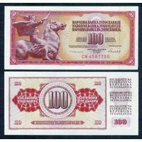 Югославия 100 динаров  1986 год. UNC