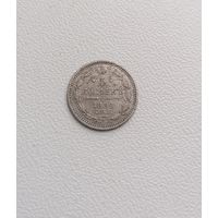 Монета 5 копеек 1884 АГ, красивая, торги с Рубля