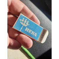 Лезвия Нева (8 шт.) СССР.