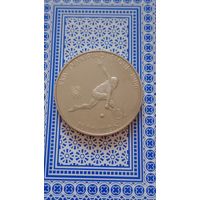 Южная Корея 1000 вон1987 олимпиада 88 теннис