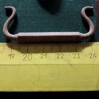 Какая то ручка