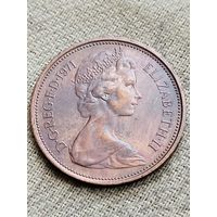 Распродажа - 2 новых пенса 1971г.,Елизавета 2