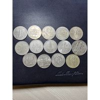 Юбилейные рубли СССР