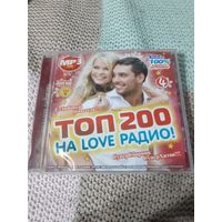 Диск Топ 200 на LOVE  радио!