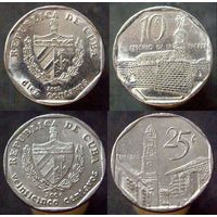 10 сентаво 2002, 25 сентаво 2006