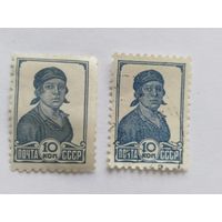СССР  1939 2 м