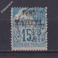 ТАИТИ  о-в, франц. колония. стандарт, 2 фото. 1893г. кат. Скотт- 50$,  кат. Михель - 42евро см. условие.