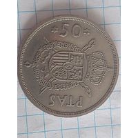 50 песет испания 1957