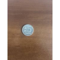 Монета Литвы