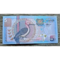 Werty71 Суринам 5 гульденов 2000 UNC банкнота