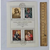 Марка блок Польша