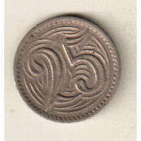 Чехословакия 25 геллер 1933