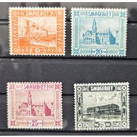 Саар ми 98-101