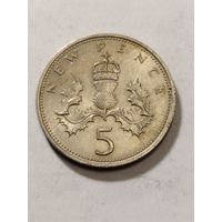 Великобритания 5 пенсов 1969