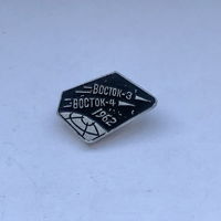 Восток-3 Восток-4 1962