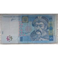 Украина 5 гривен 2011 серия КА 7844821. Возможен обмен