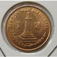 Остров Мэн 1 пенни 2015 г