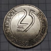 Португалия 25 эскудо 1984 года .10 лет Революции.