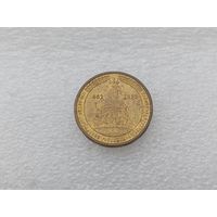 10 рублей РФ