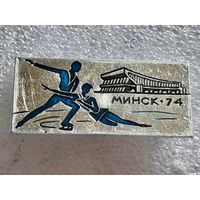 Значок Фигурное Катание Минск 1974 г.