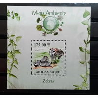 МОЗАМБИК ЗЕБРА ФАУНА   MNH