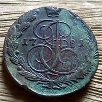5 копеек 1781