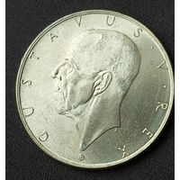 2 кроны 1938 UNC