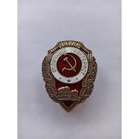 Отличный тракторист. Реплика.