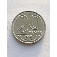 20 тенге 2019 года Казахстан, отличная, в блеске!