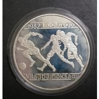 500 форинтов 1981 г.