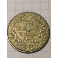 25 пиастров Ливан 1972 год