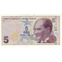 Турция. 5 лир 2009 года