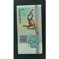 Заяц 1992 г.